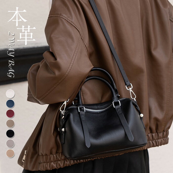 本革 ハンドバッグ レディース ショルダーバッグ 斜め掛け 2way セレモニーバッグ ミニショルダーバッグ 小さめ 手提げ バッグ フォーマルバッグ 入学式 入園式 卒業式 卒園式 通勤 オフィス ビジネス OL 高見え 送料無料