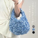 チュールフリルハンドバッグ シアーチュール ハンドバッグ チュール バッグ 軽量 軽い オーガンジー サブバック チュールフリル シアー フリル 透け おしゃれ...