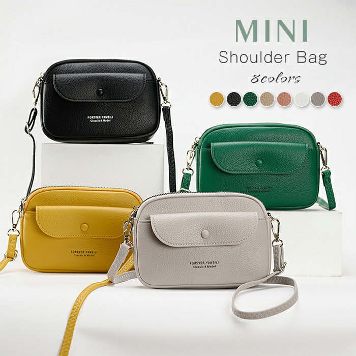 楽天市場】ショルダーバッグ 薄マチ（レディースバッグ｜バッグ