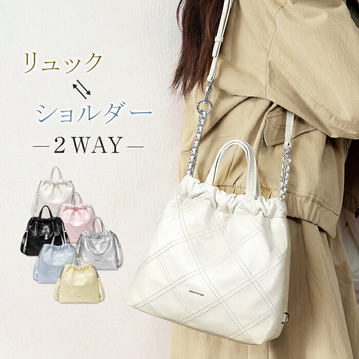 3size 2way リュック ショルダー バッグ レディース 斜めがけ 大人 軽量 ショルダーバッグ 大きめ トート リュック 2way トートバッグ 3ウェイバッグ かばん 小さめ 大容量 肩掛け バッグ フェイクレザー きれいめ 大人 柔らかい おしゃれ ブラック ブルー ピンク