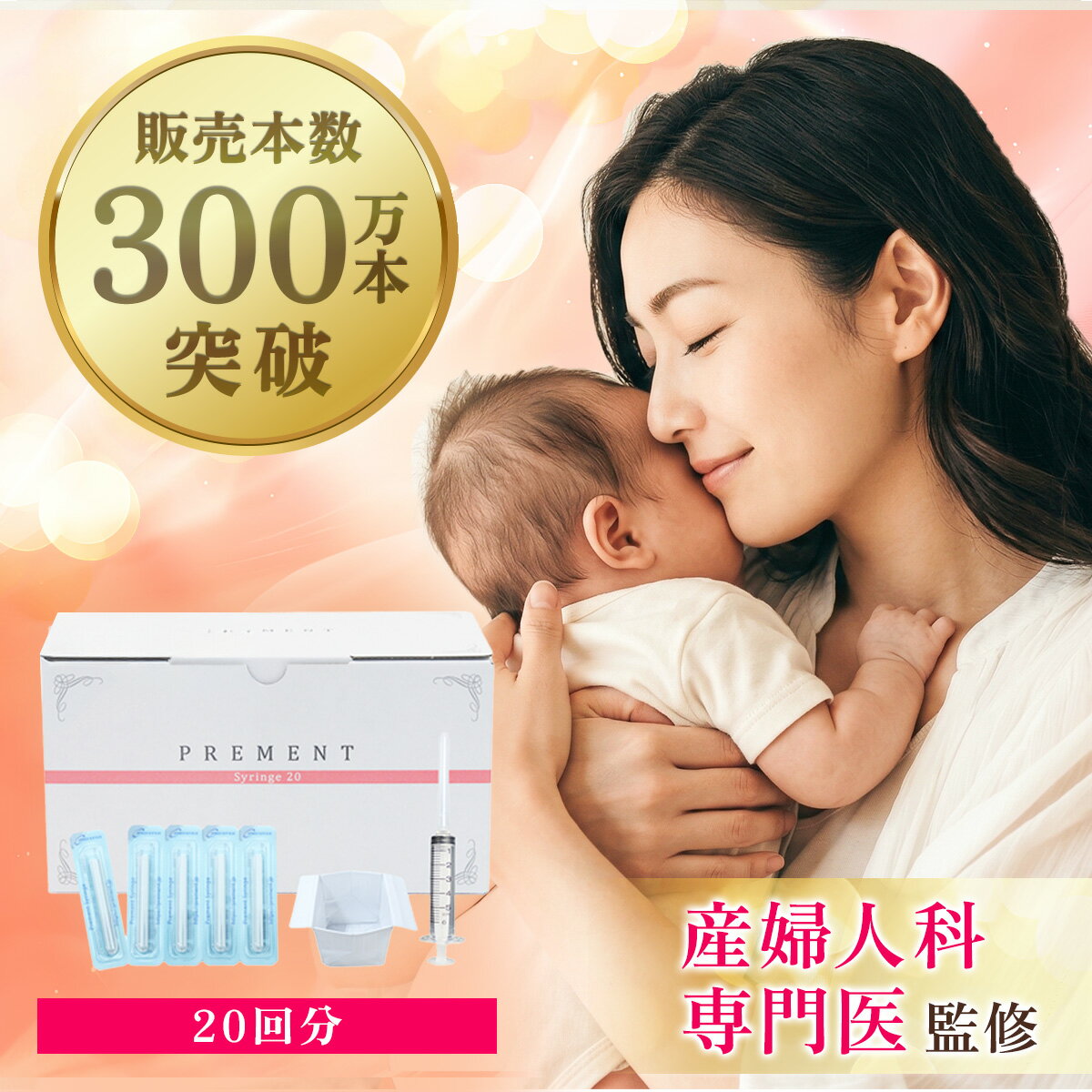 ヤマホ工業 キリナシ果樹 1頭口 S型 1個 G1/4