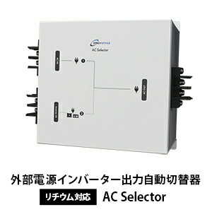 カシムラ DC/ACインバーター 80W AC+USB2.4A DC12Vを家庭用AC100Vに変換 定格出力80W/最大出力100W 過負荷出力/高電圧/低電圧/温度保護機能付き NKD-162