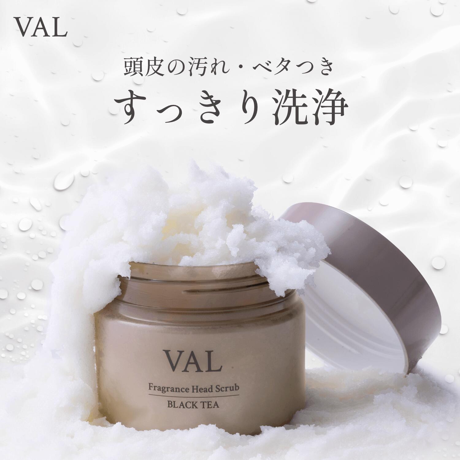 VAL ������ �ե쥰��󥹥إåɥ������ �֥�å��ƥ����ι�� 200g �إ�������� ������� ������ץ����ס� Ƭ�饯��󥸥� Ƭ�饹����� Ƭ�饱��...
