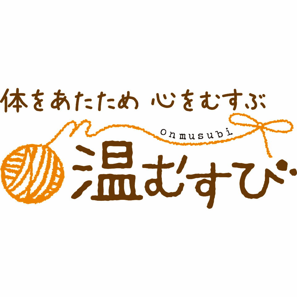 温むすび楽天市場店