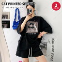 【MAX55%OFFクーポン配布中】 ルームウェア 上下セット 韓国 レディース セットアップ ネコ ねこ 猫 キャット cat おしゃれ 上下 セット 可愛い パジャマ 半袖 シャツ tシャツ 短パン ショートパンツ ハーフパンツ パンツ 綿 女の子 大きいサイズ 大人 かわいい 外出