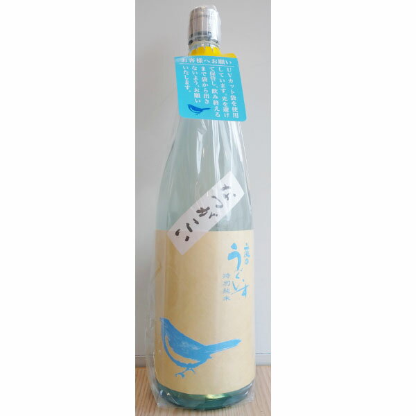 庭のうぐいす【にわのうぐいす】 夏がこい 特別純米 1800ml 【日本酒】 お酒