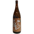 九頭龍【くずりゅう】 逸品 1800ml 【日本酒】 お酒