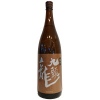 九頭龍【くずりゅう】 逸品 1800ml 【日本酒】 お酒