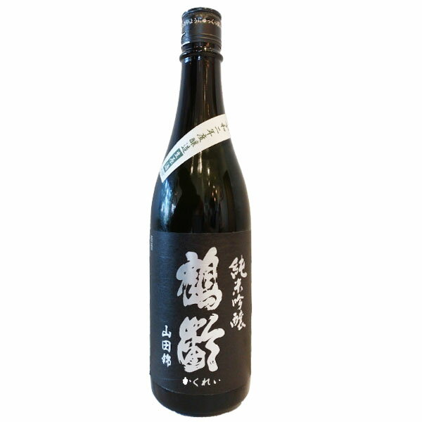 鶴齢【かくれい】 山田錦 50％ 無濾過生原酒 720ml【日本酒】 お酒