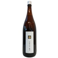 山形正宗【やまがたまさむね】 梅酒 1800ml お酒