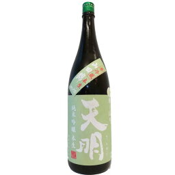 天明【てんめい】 純米吟醸 無濾過本生 1800ml 【日本酒】 お酒