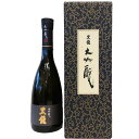 黒龍【こくりゅう】 大吟醸 720ml 【日本酒】 お酒