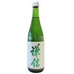 謙信【けんしん】 純米吟醸 五百万石 生酒 720ml【日本酒】 お酒