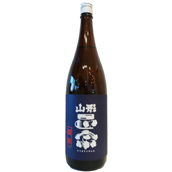 山形正宗【やまがたまさむね】 純米吟醸 雄町 1800ml 