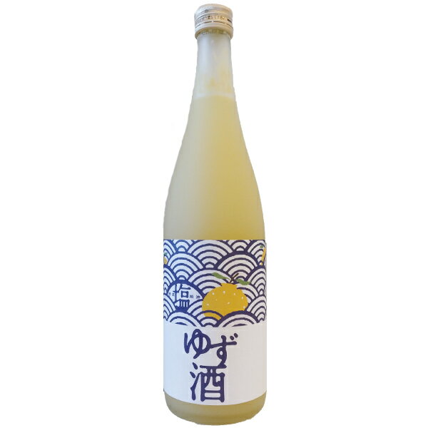 父の日 ギフト プレゼント 北島【きたじま】 塩ゆず 720ml お酒 1