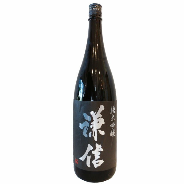新潟県 池田屋酒造 謙信【けんしん】 純米吟醸 愛山 無濾過生 1800ml 【要冷蔵】 【日本酒】 お酒
