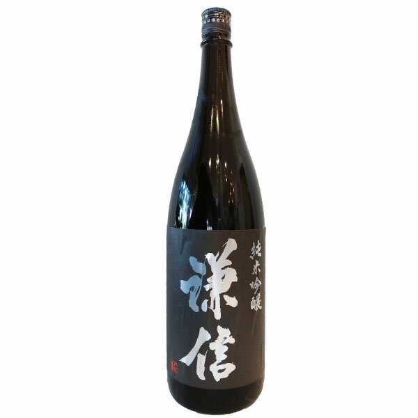 新潟県 池田屋酒造 謙信【けんしん】 純米吟醸 愛山 無濾過生 1800ml 【要冷蔵】 【日本酒】 お酒