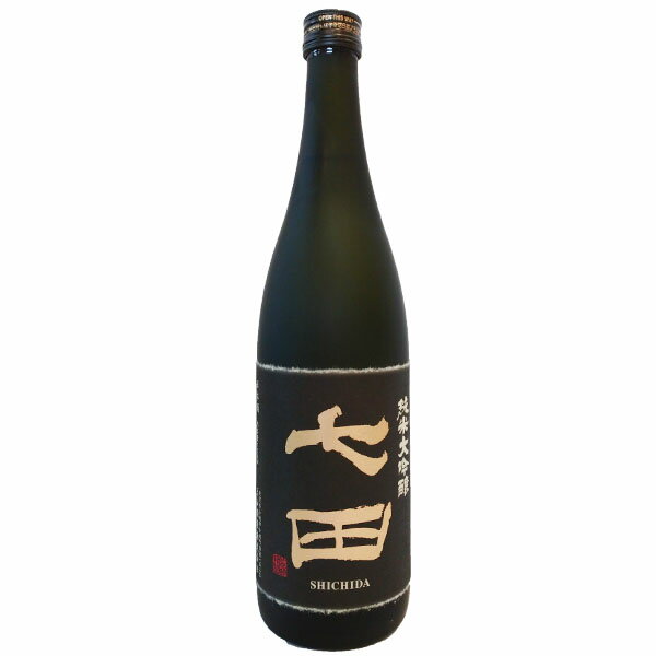 七田【しちだ】 純米大吟醸 720ml 【日本酒】【七田】 お酒