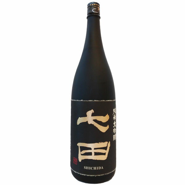 七田【しちだ】 純米大吟醸 1800ml 【