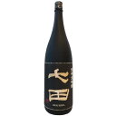 七田【しちだ】 純米大吟醸 1800ml 【日本酒】 お酒