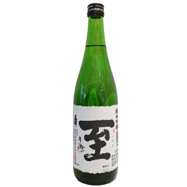 至【いたる】 純米吟醸 720ml 【日本酒】 お酒の商品画像