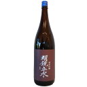 明鏡止水【めいきょうしすい】 純米吟醸 1800ml 【日本酒】 お酒