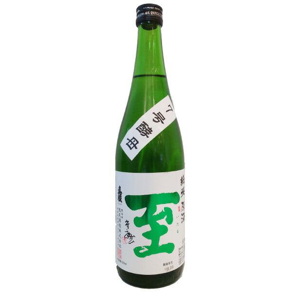 至【いたる】 純米原酒 7号酵母 720ml 【日本酒】 お酒のサムネイル