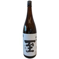 至【いたる】 純米 1800ml 【日本酒】 お酒