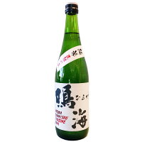 鳴海【なるか】純米 直詰め生 白ラベル 720ml お酒