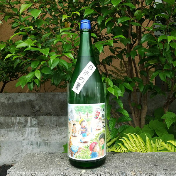 明鏡止水【めいきょうしすい】 日本の夏 純米酒 1800ml 冷酒にぴったり☆ 【日本酒】 お酒