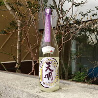 天明【てんめい】 中取り伍号 純米生酒 おりがらみ 720ml 【日本酒】 お酒