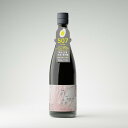 風の森 露葉風507 720ml 日本酒 お酒