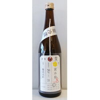 荷札酒【にふだざけ】黄水仙 純米大吟醸 720ml お酒