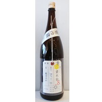 荷札酒【にふだざけ】黄水仙 純米大吟醸 1800ml お酒