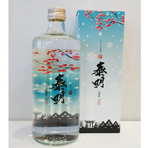 ほんのりお湯割り 特蒸泰明（とくじょうたいめい）麦焼酎 720ml お酒のサムネイル