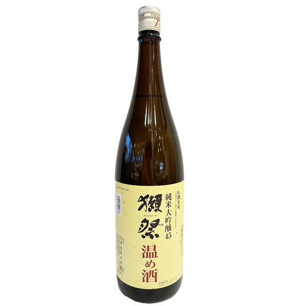 家飲みにぴったりの熱燗に合う日本酒のおすすめは？