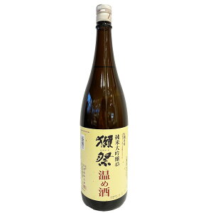 御歳暮 ギフト 獺祭 だっさい 純米大吟醸 磨き45 温め酒 純米大吟醸 1800ml【日本酒】4割5分獺祭45 グルメ 誕生日 プレゼント プチ 内祝い 定年退職 記念品 お酒