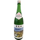 霧筑波【きりつくば】特別純米酒 1800ml 茨城県 浦里酒造【日本酒】 お酒