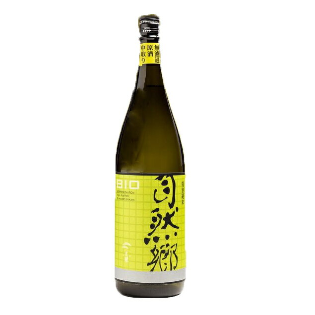 自然郷 BIO 中取り 1800ml 【日本酒】 お酒