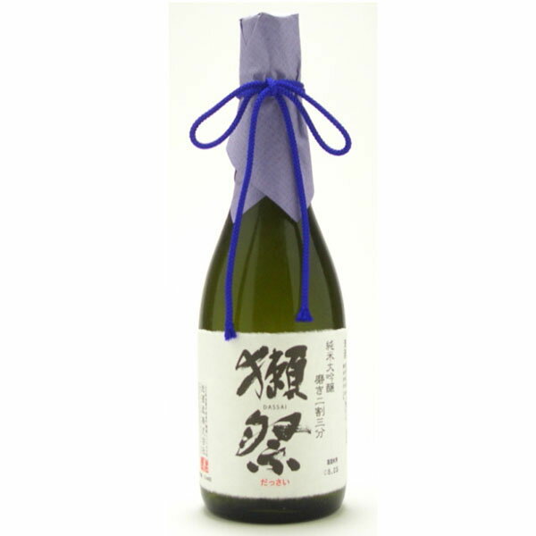 父の日 ギフト プレゼント 獺祭 だっさい 純米大吟醸 磨き 二割三分 箱なし 720ml 獺祭23【日本酒】