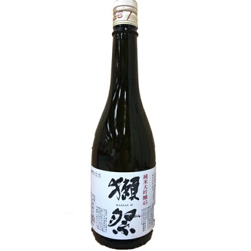 御中元 お中元 ギフト 獺祭 だっさい 純米大吟醸 磨き45 720ml 日本酒 獺祭45 グルメ 誕生日 プレゼント プチ 内祝い 定年退職 記念品 お酒