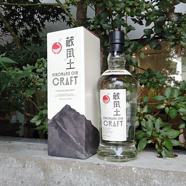 お中元 御中元 2023 ギフト　日の丸ジン　蔵風土 700ml　茨城県 木内酒造 ジン クラフトジン お酒のサムネイル