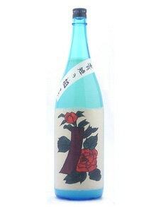 青短の柚子酒【あおたんのゆずしゅ】 1800ml 花札シリーズ お酒