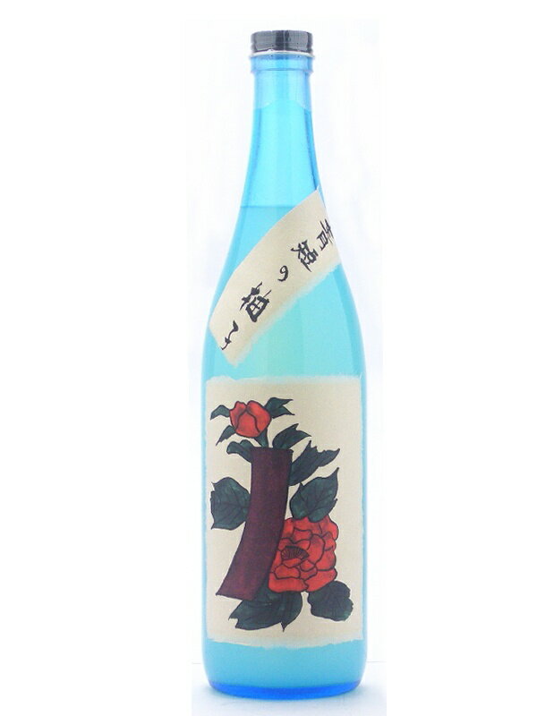 青短の柚子酒【あおたんのゆずしゅ】 720ml ...の商品画像