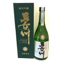 男女川 みなのがわ しぼりたて純米吟醸 箱入り 720ml【お酒】【日本酒】稲葉酒造 茨城県 ギフト 父の日