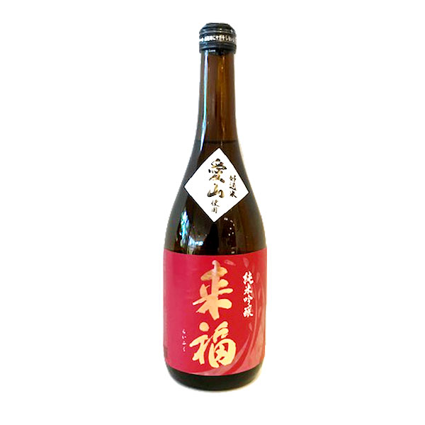 来福【らいふく】 純米吟醸 愛山 火入 720ml 【日本酒】 お酒