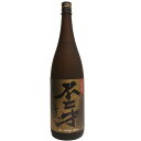 不二才 はい【ぶにせ はい】 芋焼酎 1800ml お酒