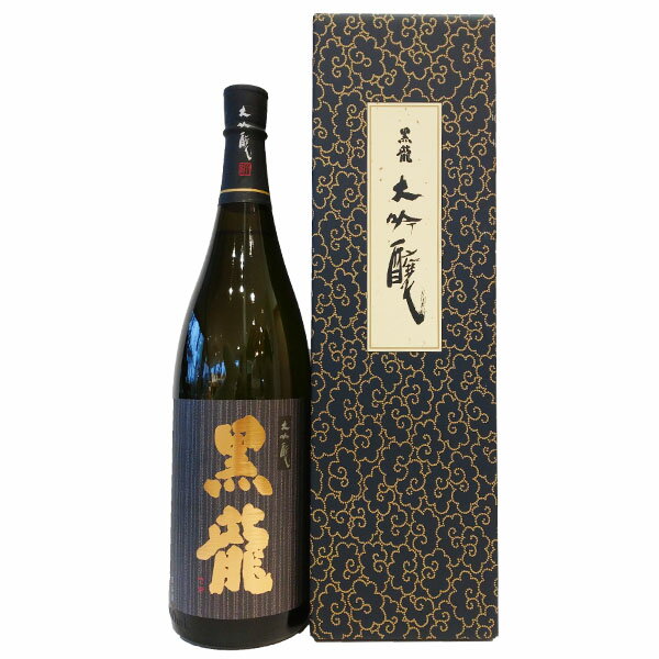 黒龍【こくりゅう】 大吟醸 1800ml 【日本酒】 お酒