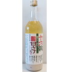 庭のうぐいす【にわのうぐいす】 おいしい十六穀甘ざけ 720ml 甘酒