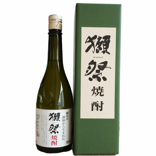 御中元 お中元 ギフト 山口県 旭酒造 獺祭【だっさい】 焼酎39度 720ml 山口県 旭酒造 焼酎